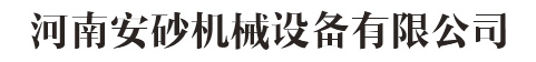 校園文化設計公司_展廳展館設計公司_校史館設計公司_文化景觀設計_機關文化設計_展覽展示設計施工-河南旭宏文化發展有限公司13838291297