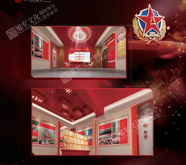 河南省某某部队荣誉室.jpg 河南省某某部队荣誉室.jpg