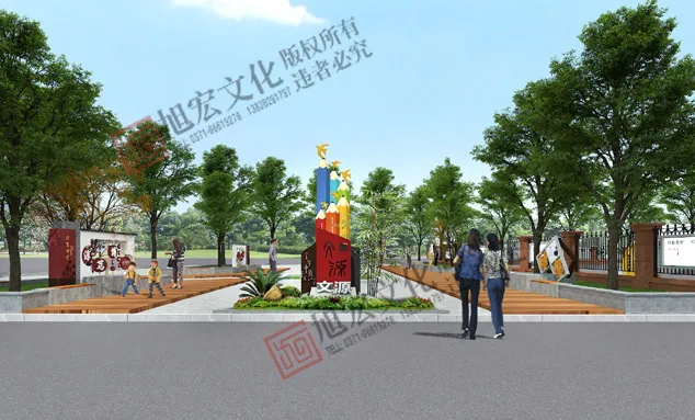 漯河市许慎小学 (1).jpg