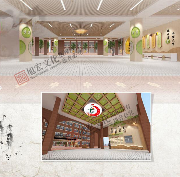 漯河市许慎小学.jpg
