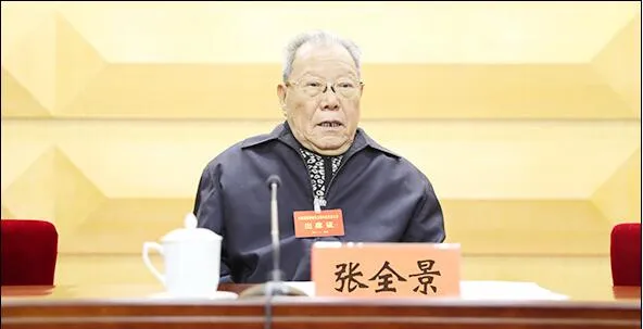 201805111144162412.jpg 201805111144162412.jpg