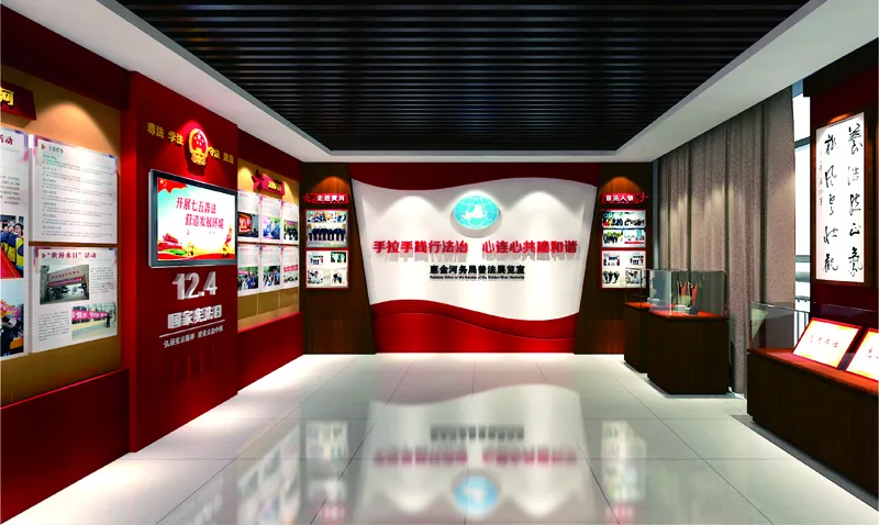 黄河水利委员会—惠金河务局普法宣教室800.jpg 黄河水利委员会—惠金河务局普法宣教室800.jpg