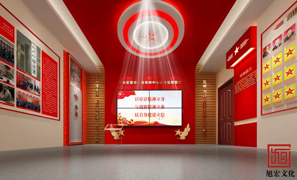 河南旭宏文化发展有限公司_河南XXX部队荣誉室.jpg