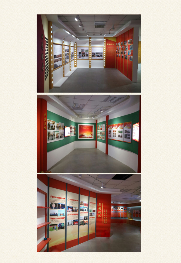 鄢陵党建展厅顺利完工.jpg