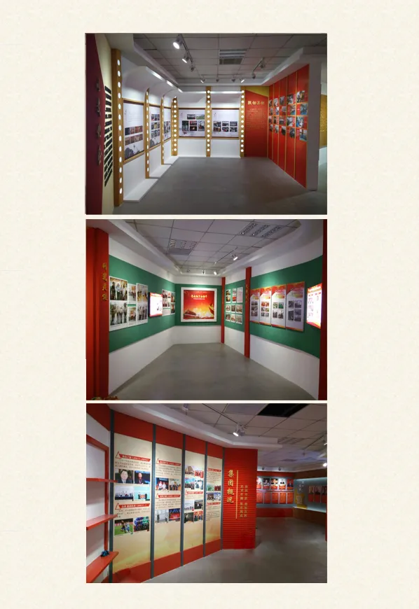 鄢陵党建展厅顺利完工.jpg