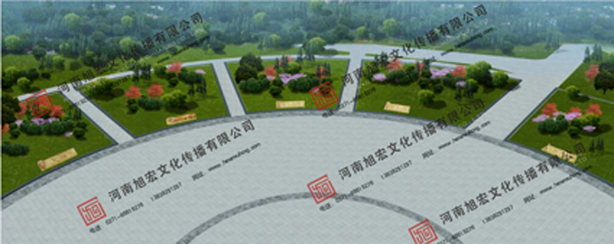 河南旭宏文化发展有限公司_贺郑州市公安局训练部警营文化建设项目成功中标.jpg