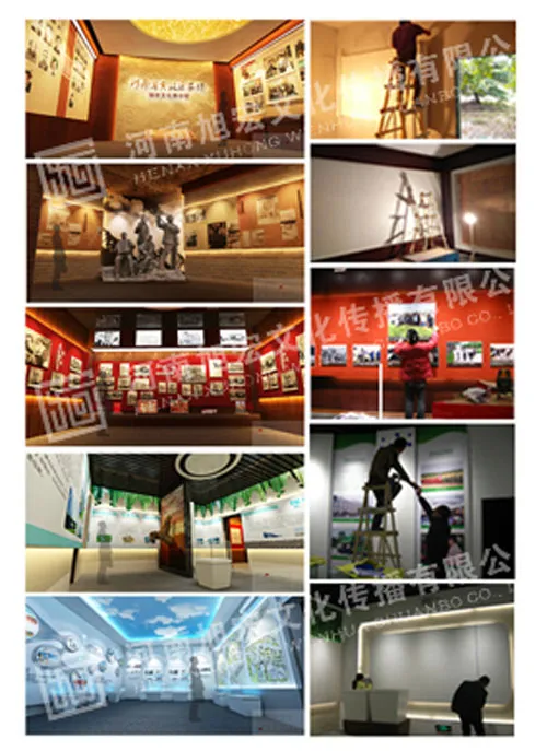 河南旭宏文化发展有限公司河南省黄泛区农场场史馆顺利竣工.jpg 河南旭宏文化发展有限公司河南省黄泛区农场场史馆顺利竣工.jpg