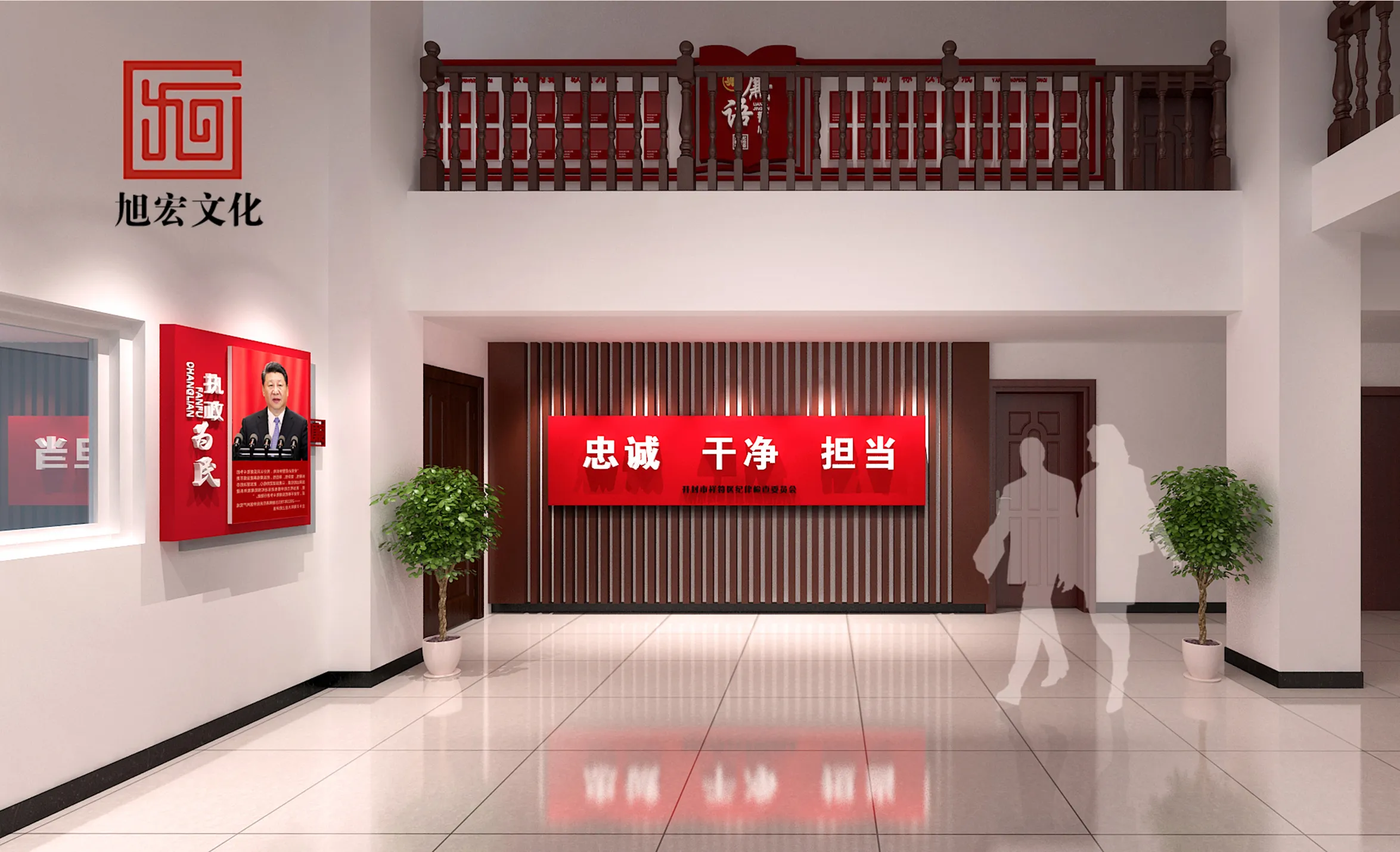 开封祥符区纪委文化建设.jpg 开封祥符区纪委文化建设.jpg