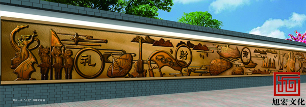 河南旭宏文化发展有限公司_浮雕文化墙.jpg