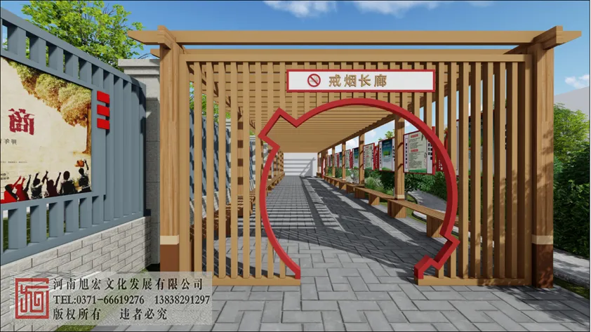戒烟文化长廊 拷贝A.jpg 戒烟文化长廊 拷贝A.jpg