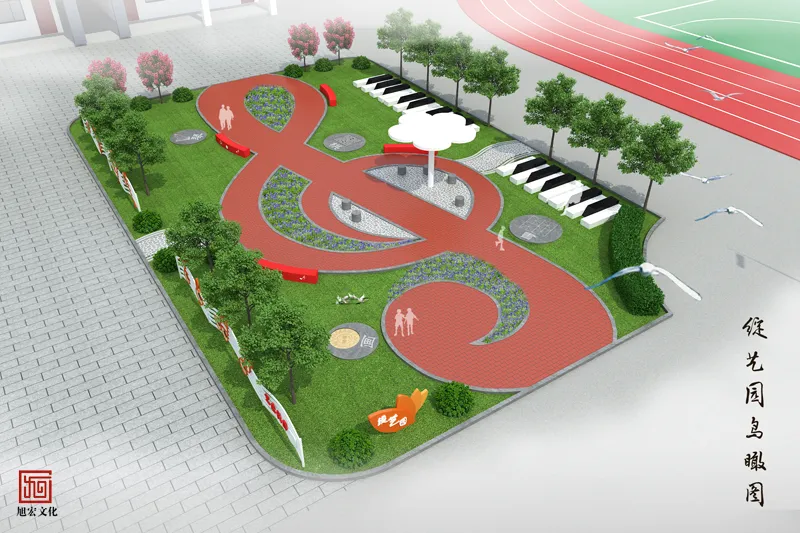 李黑楼小学文化建设800.jpg 李黑楼小学文化建设800.jpg