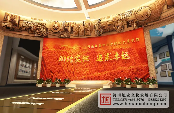 首页换图 1.jpg 首页换图 1.jpg