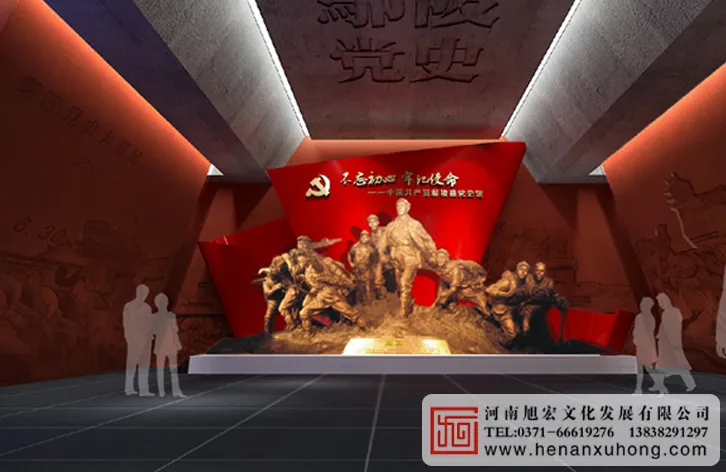 首页换图 2.jpg 首页换图 2.jpg