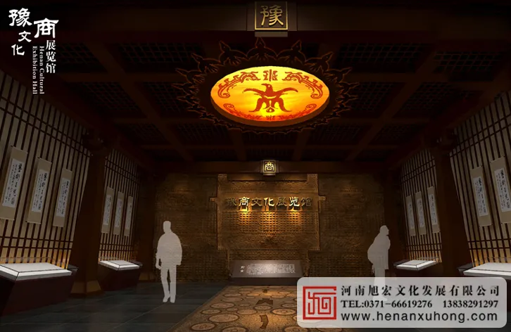 首页换图 3.jpg 首页换图 3.jpg