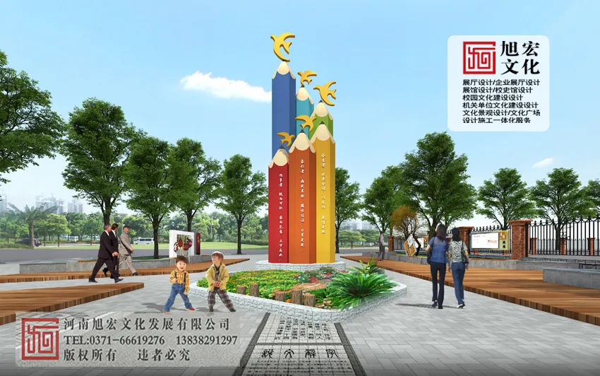 校园文化雕塑.jpg 校园文化雕塑.jpg