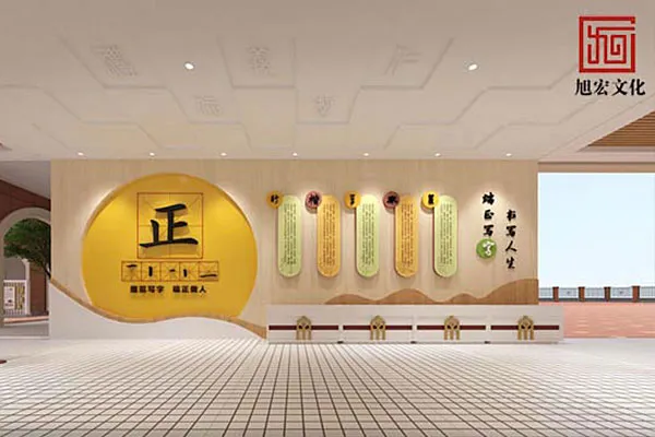 学校.jpg 学校.jpg