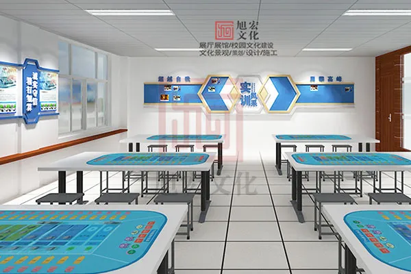 校园文化4.jpg 校园文化4.jpg