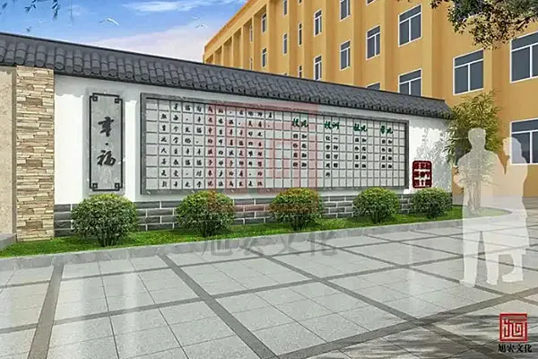 校园文化5.jpg 校园文化5.jpg