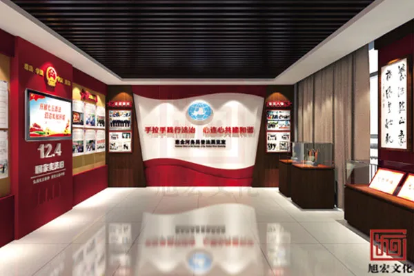 党建室4.jpg 党建室4.jpg