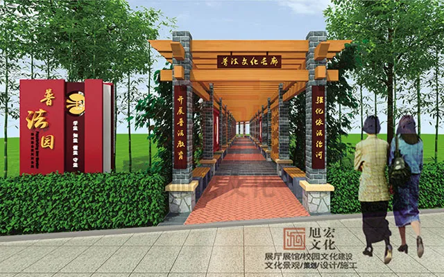 长廊2.jpg 长廊2.jpg