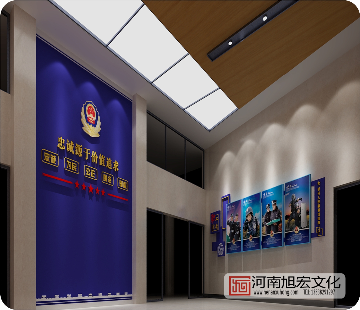 机关文化建设