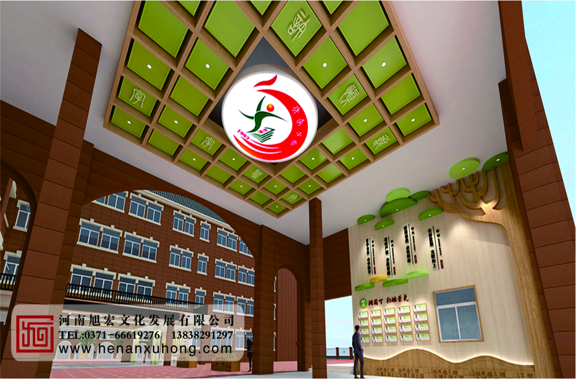 许慎校园文化建设设计方案