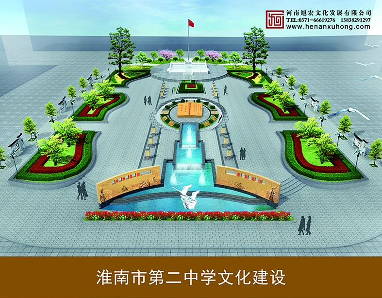 校园文化设计公司、机关文化建设设计公司、文化环境设计建设公司、文化墙设计、文化长廊设计、文化广场设计